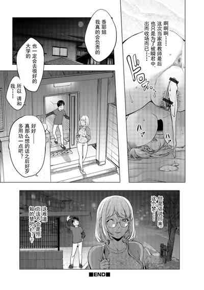 第41頁圖