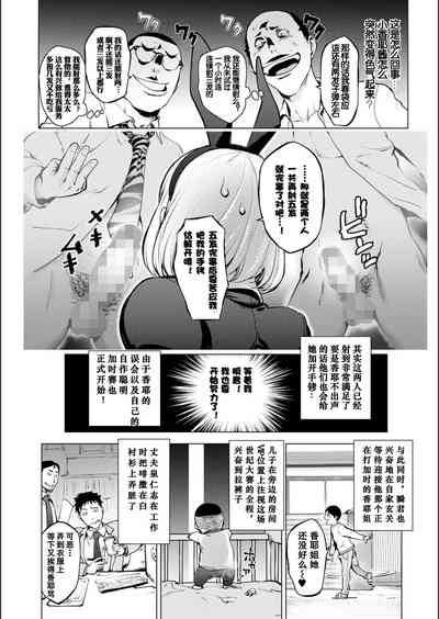 第433頁圖