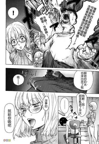 第49頁圖
