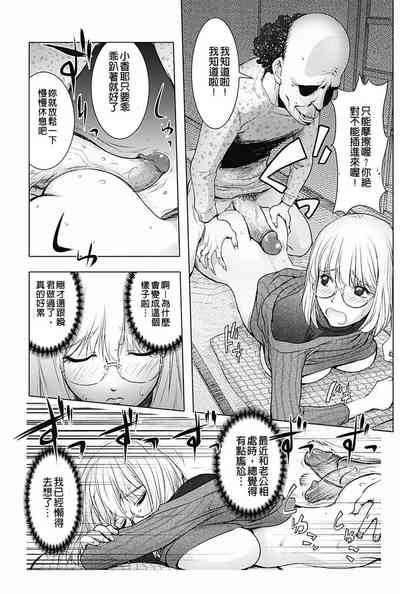 第97頁圖