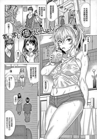 第1頁圖