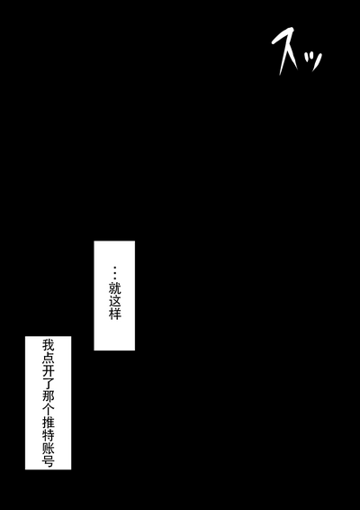 第101頁圖
