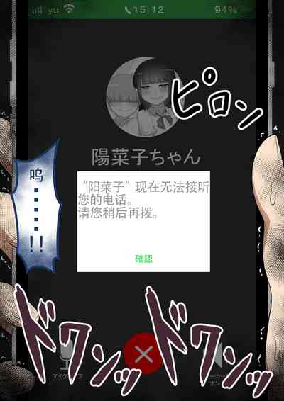 第121頁圖