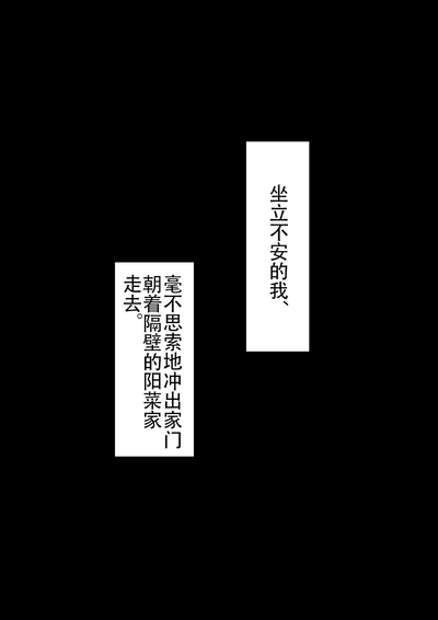第125頁圖
