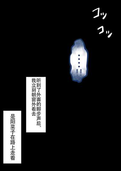 第157頁圖