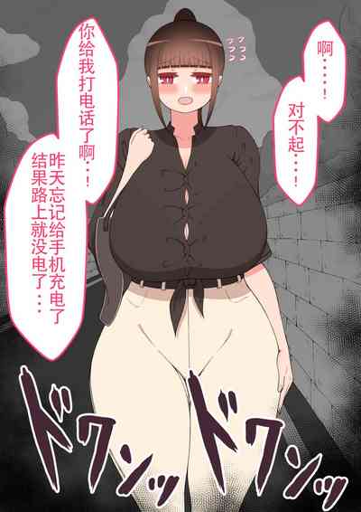 第165頁圖