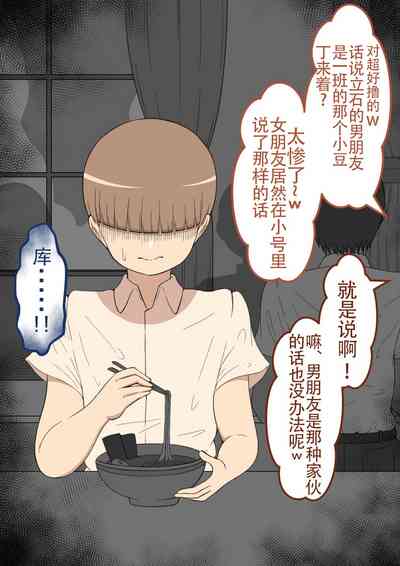 第17頁圖