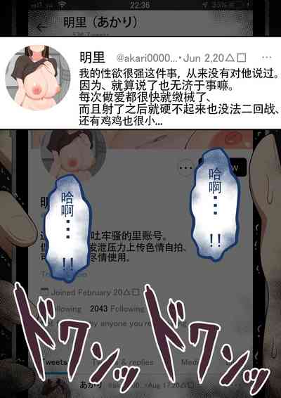 第49頁圖