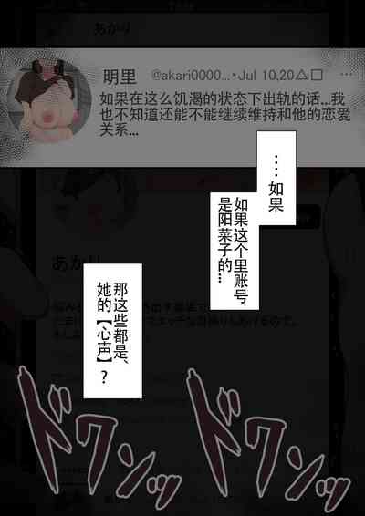 第57頁圖