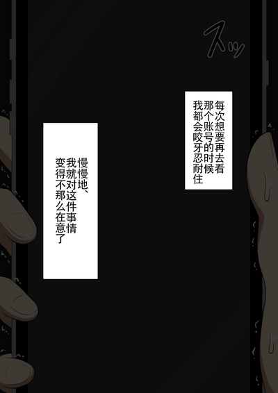 第89頁圖
