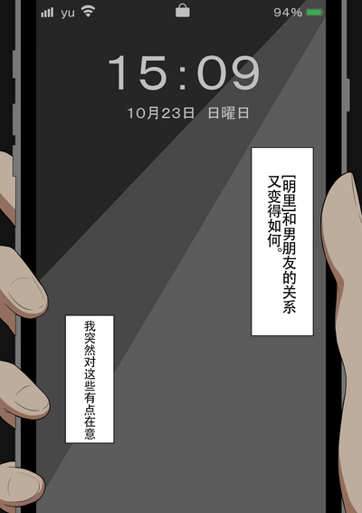 第97頁圖