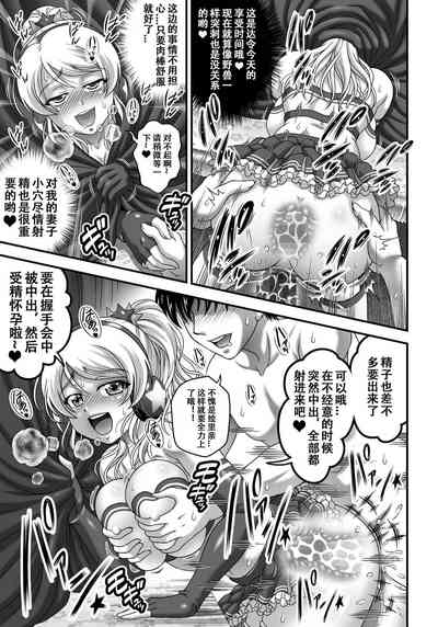 第29頁圖