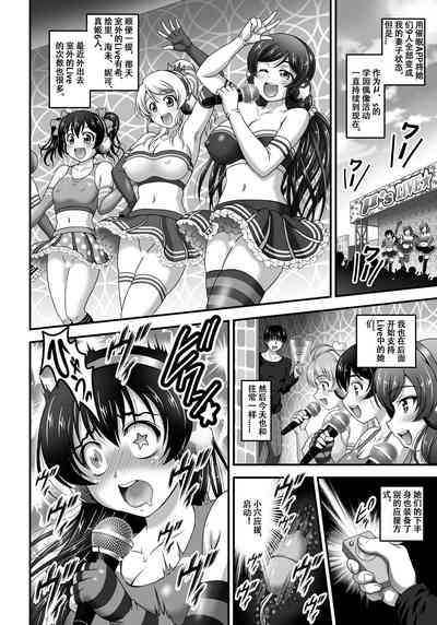 第5頁圖