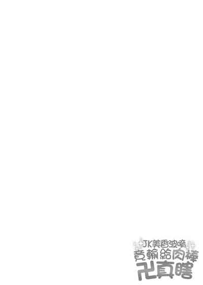 第109頁圖