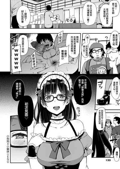第133頁圖