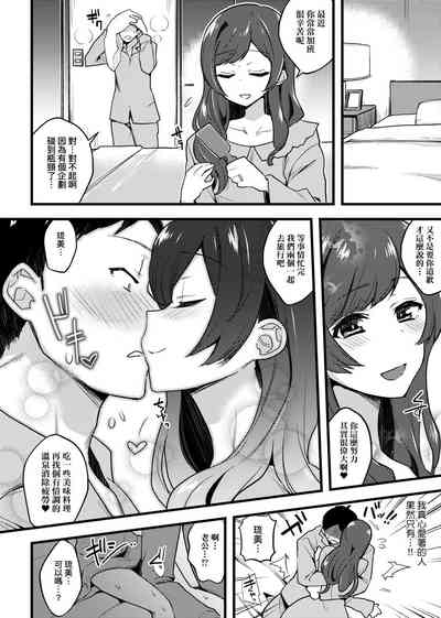 第177頁圖