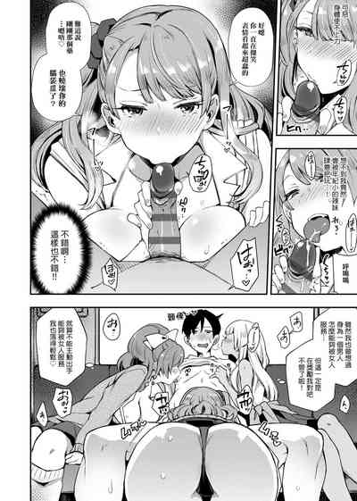 第17頁圖