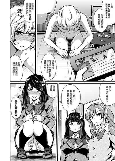 第201頁圖