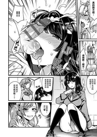 第205頁圖