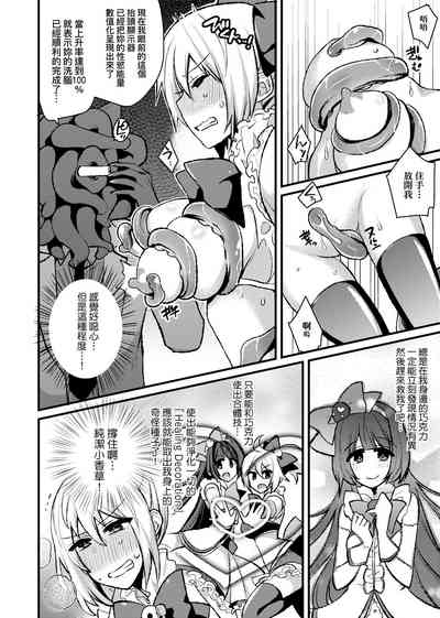 第225頁圖