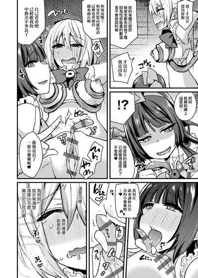 第229頁圖