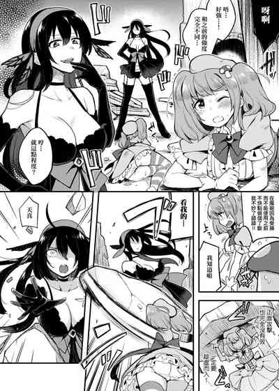 第253頁圖