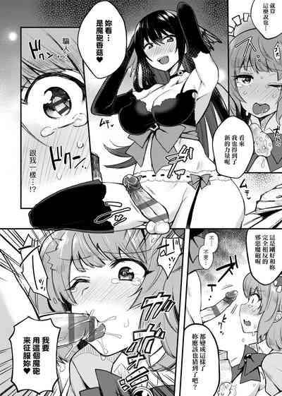 第257頁圖