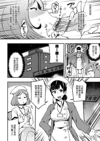第273頁圖