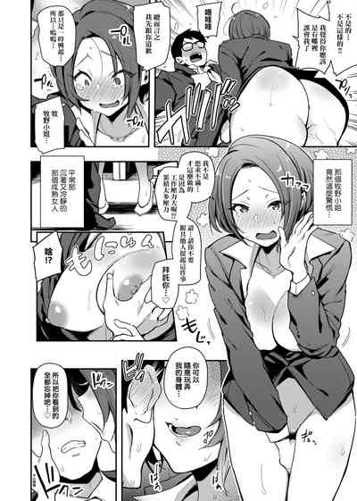 第69頁圖