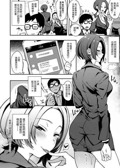 第85頁圖
