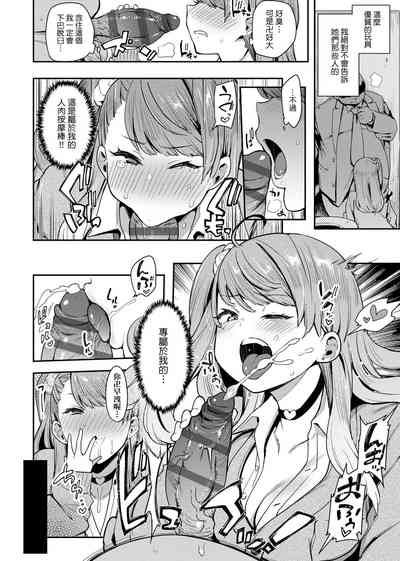 第97頁圖
