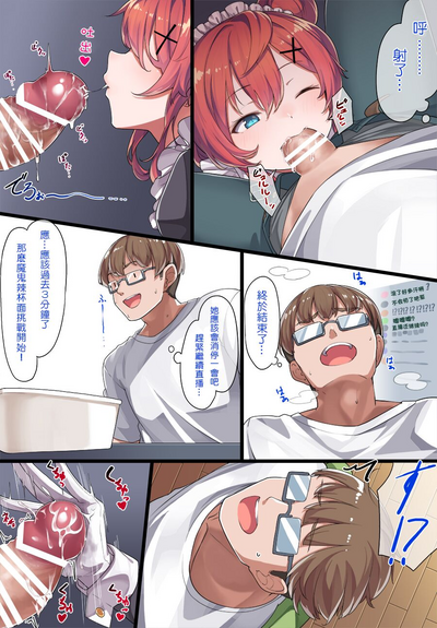 第17页图