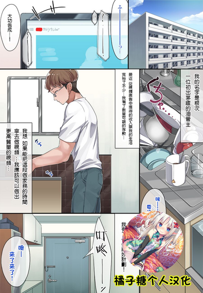 第1页图