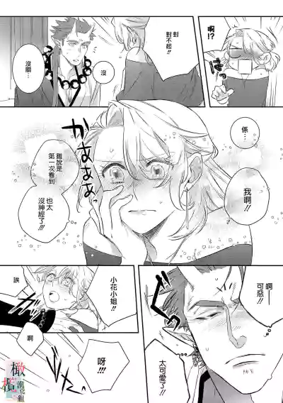 第41頁圖