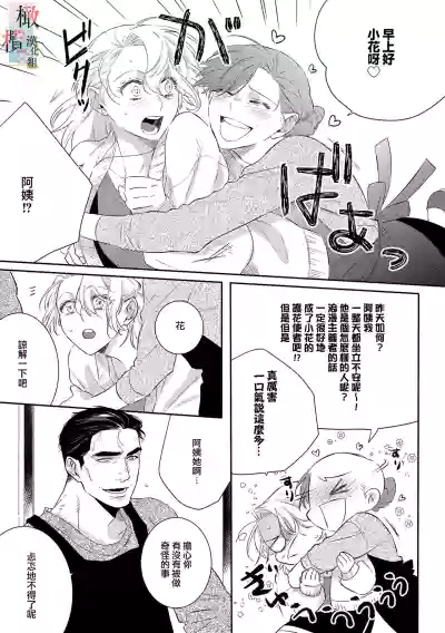 第49頁圖