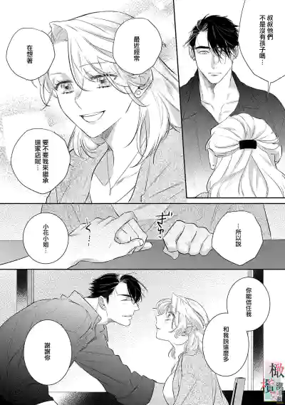 第53頁圖