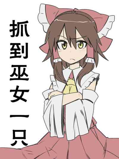 第1页图
