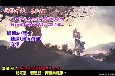 第25頁圖