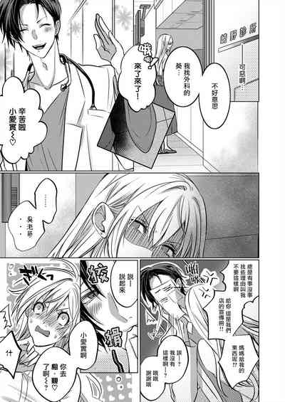 第17页图