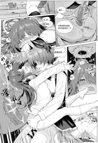 第13页图