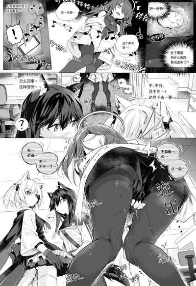 第25页图