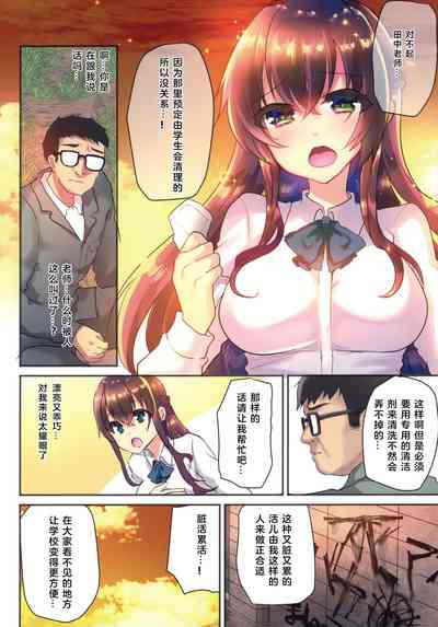 第5頁圖