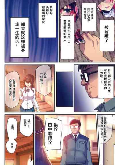 第9頁圖