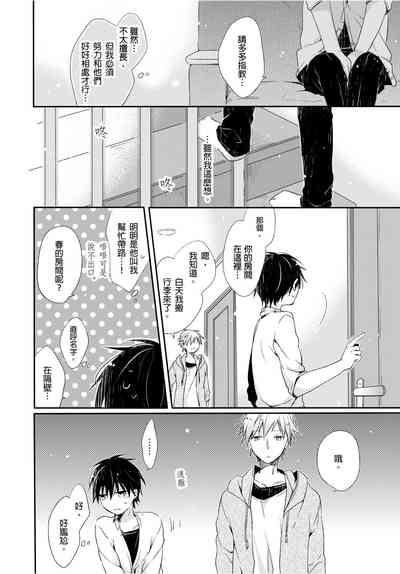 第21页图