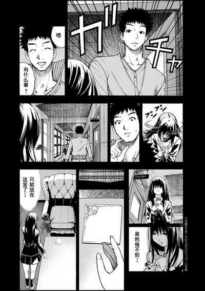 第21頁圖