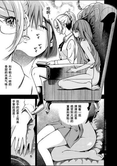 第33頁圖