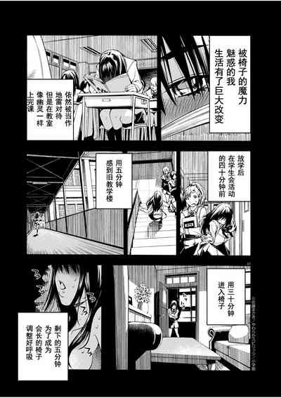 第37頁圖