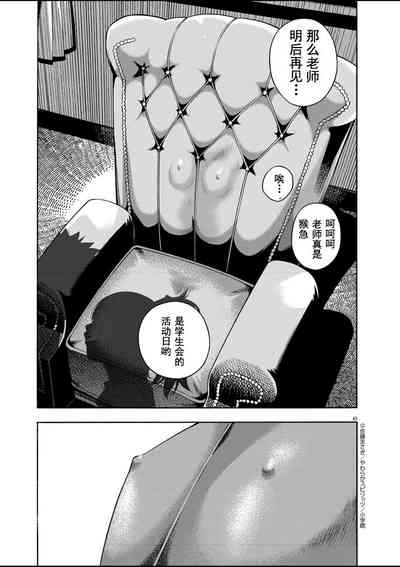 第45頁圖