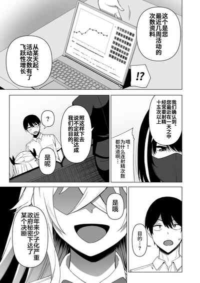 第33頁圖