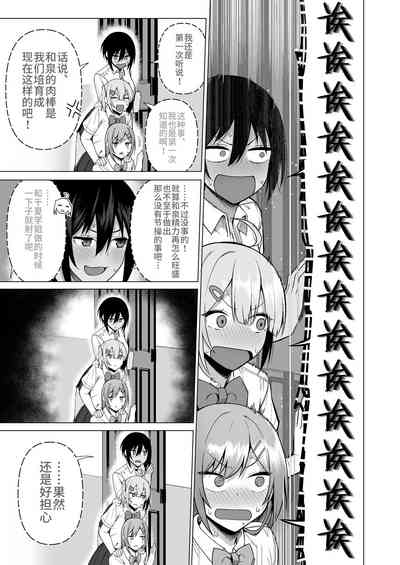 第37頁圖